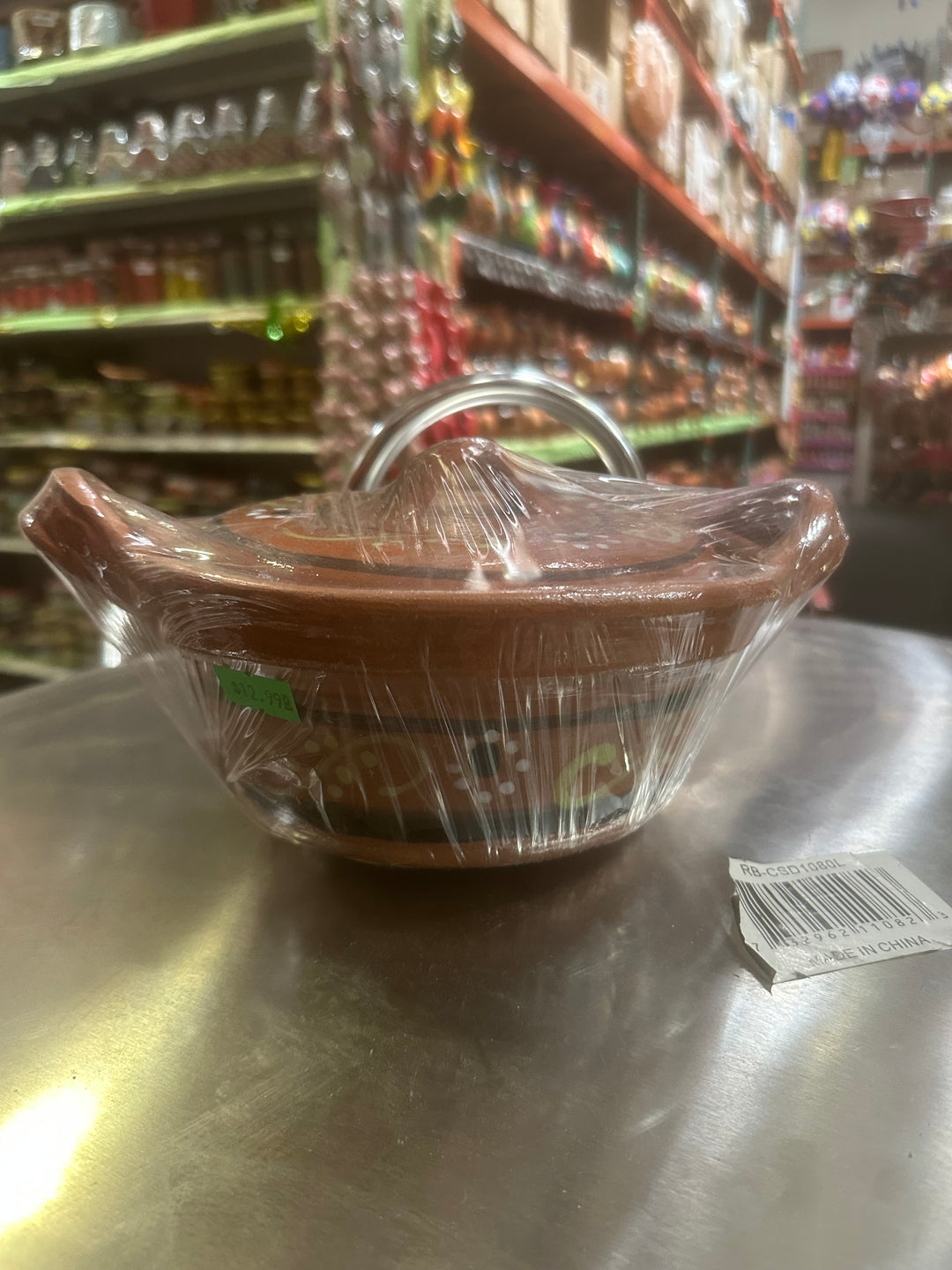 Cazuela Con Tapa #12