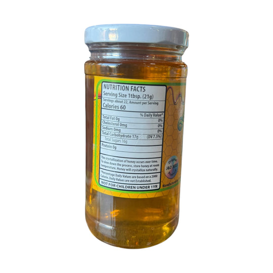 Honey 16oz